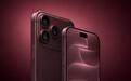 消息称苹果已接受三星2027年内存涨价,iPhone等产品有可能再度涨价
