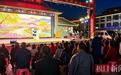 揽客超10万人次!阳新仙岛湖“五一”交出文旅高分答卷