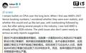 消息称AMD第六代霄龙服务器CPU订单火热:2027产量已售罄