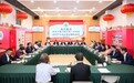 澳門保安司司長陳子勁就制定保安範疇2027年施政方針聽取社團意見