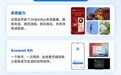华为HarmonyOS SDK 26发布:悬浮窗&闪控球、游戏秒启秒开等