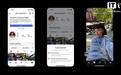 整治AI虚假账号,Instagram推出全新AI个人资料标签