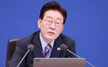 韩国金融机构发生个人信息泄露事件,李在明下令彻查