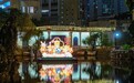 市政署於中秋節期間延長部分公園開放時間 方便市民歡度佳節