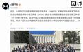 中国企业首次:小鹏集团当选联合国自动驾驶工作组秘书长