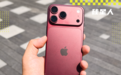 iPhone 18 Pro Max深度测评:苹果可算是补齐最后几块拼图