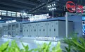 2710Ah全球量产最大容量!比亚迪在日本推出新型储能产品“浩瀚”