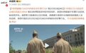 美国被曝拟打伊朗,时间公布!特朗普:先“小打”再“大打”!伊朗外长:不会屈服于压力