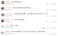 LV起诉茉莉奶白,它的“地盘”到底该划到哪里?