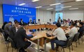 養老保障機制跨部門協調小組舉行四場專責小組會議