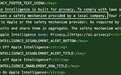 iOS 27代码确认:国行AI功能要上线了!iPhone 15 Pro及以上都能用