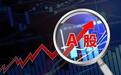 南方乳业 (920196)中一签上市最多赚多少钱