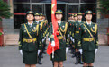 国旗下的青春礼赞:这一抹中国红,由她们守护