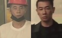 福州一工人被指长相酷似陈小春,网友猜测其是陈小春失散多年的弟弟,当事人发帖澄清:并不是他弟弟,只是长得像
