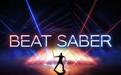 VR音游《Beat Saber》明年春季引入全新Flux模式