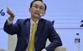 与民调专家戴立安决裂后,吴子嘉邀这位学术大咖接手民调设计工作