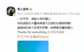 范玮琪老公陈建州被曝突发心梗,专家提醒:心血管疾病年轻化趋势明显