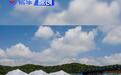 首次向公众开放 极氪新能源飘移赛照培训15席秒空
