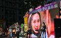 几何视界亮相 2026 湖北长江电影嘉年华 致美映像打造 AIGC 影视产业新闭环