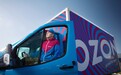 俄罗斯头部跨境电商平台Ozon Global推出自营物流OGL,助力中国商品直发俄罗斯