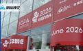 走访 ICRA 30+中国企业,我们发现具身智能产业三大趋势 | ICRA 2026