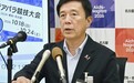 名古屋市长就错放国歌致歉 名古屋亚残运会一天三次错放国歌 【亚残运会