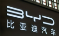 比亚迪进军F1有新进展!与奔驰同台竞标:争夺Alpine车队股份
