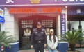 女子为博流量,自导自演“接陌生电话称车辆被剐蹭,发现可疑男子在车边徘徊做标记”,西安警方:已行拘