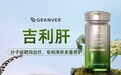 2026护肝片哪个牌子好?护肝片全景观察,轻中度脂肪肝、转氨酶轻度偏高和应酬高压人群肝脏负担修复方案横向梳理