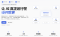 MHS 的另一份答卷:Anthropic 在立标准,这家中国公司在铺产线