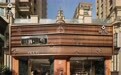 森境入沪,雅致启新|VICUTU 威可多旗舰店登陆上海新天地