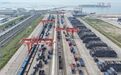 通达山海畅流通 立体交通绘就发展新图景