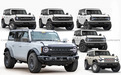 2026 款福特烈马 Bronco 原型车曝光,硬派越野再进化