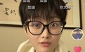 湖南一女网红宣布回归,其自述一年前从高空坠楼奇迹生还:这条命是医生护士,是所有爱我的人一起从老天手里抢回来的