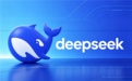国内粉丝魔改DeepSeek V4网页版:记忆、Skills、MCP等功能补齐了