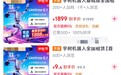 华强北90%档口撤场,机器人租赁赛道“雪崩”了?