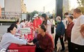 两岸同心送健康 义诊服务暖民心