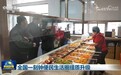 全国一刻钟便民生活圈提质升级