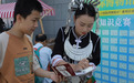 5大亮点精彩纷呈!2026年国际博物馆日海南主会场活动将于5月15日举办