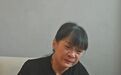 陕西西安22岁女子被前男友入室杀害案13日开庭,被害人母亲发声:每天以泪洗面无法入睡,至今无人道歉,希望严惩凶手