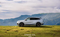 小鹏 G9L“珠峰白”“峡湾灰”官图发布,新车定位大五座科技旗舰SUV