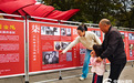 重温峥嵘岁月 传承爱国精神——开封市杞县台办组织开展“赤子同心补金瓯”台湾同胞抗日史料图文展活动