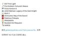 卡普空三款作品入围金摇杆奖年度主机游戏提名