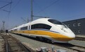 加州高铁18年烧150亿美元未铺一轨:美国人感慨彻底落后中国 有生之年能看到吗