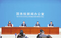 人力资源和社会保障部答每经问:探索将更多企业纳入职业伤害保障试点