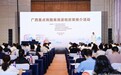 东博会福利来啦!境外游客可享退税叠加优惠