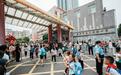 国常会聚焦各学段“渡峰”,教育资源如何应对人口结构新变化?