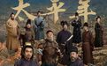 Seedance 2.5之后,AI视频进入Harness时代