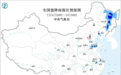 暴雨+强对流双预警齐发 河北山东等局地将有10级以上雷暴大风
