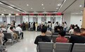 “金九”上海二手房单日成交冲出下半年新高,多个新房项目认购触发积分